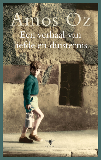 Een verhaal van liefde en duisternis