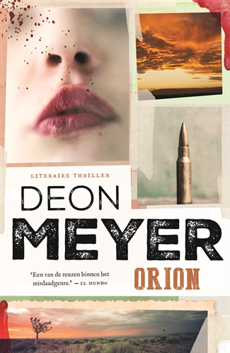 Orion