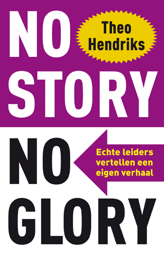 No Story No Glory
