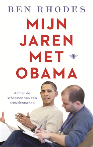 Mijn jaren met Obama