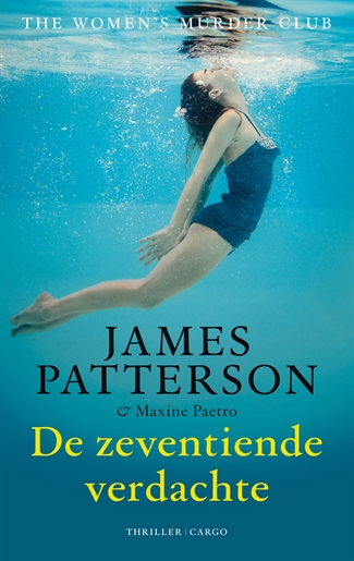 De zeventiende verdachte